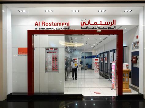 Al Rostamani International Exchange, Sharjah City .